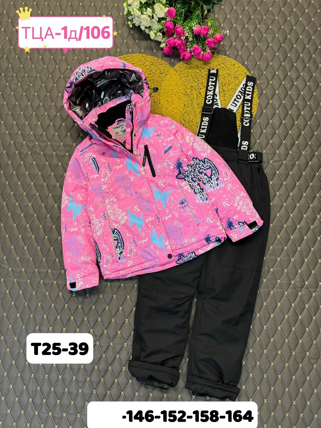 костюм зимний для девочек,детский костюм,демисезонные костюмы,горнолыжные костюмы,