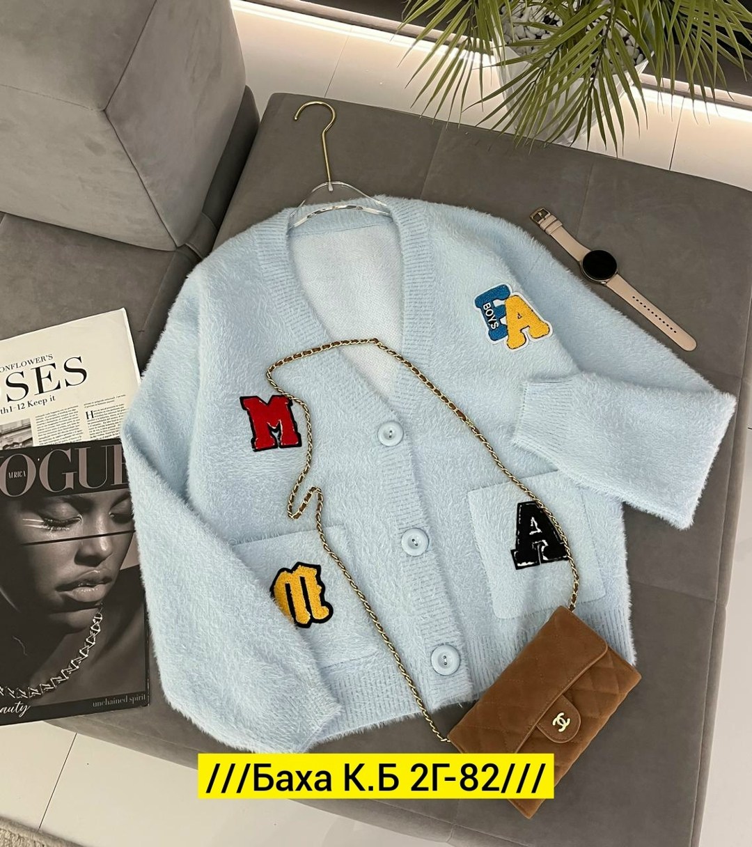 кофта кардиган,кардиган женский,кардиган,женская кофта,кардиган пиджак