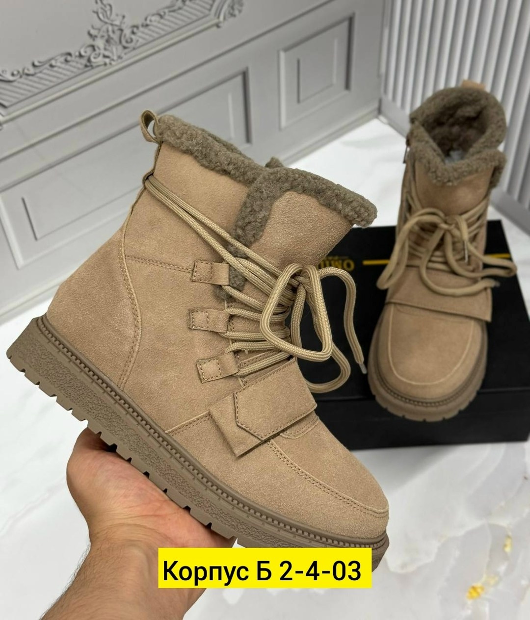 ,зимняя  женская,зимняя ,ботинки женские,женские угги