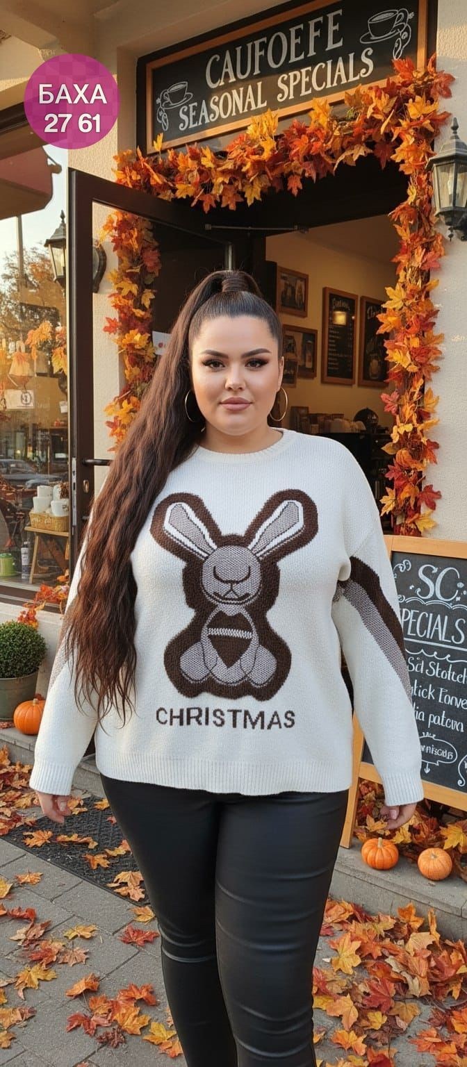 свитера женские,джемпер новогодний,свитер,новогодние свитера,вязаные свитера