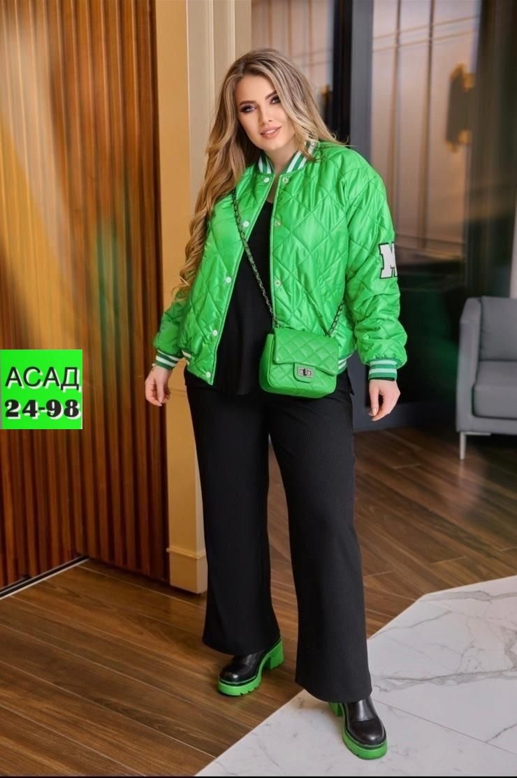 куртки больших размеров для женщин,куртка бомбер демисезонная,куртка женская демисезонная,куртка женская бомбер,куртка женская