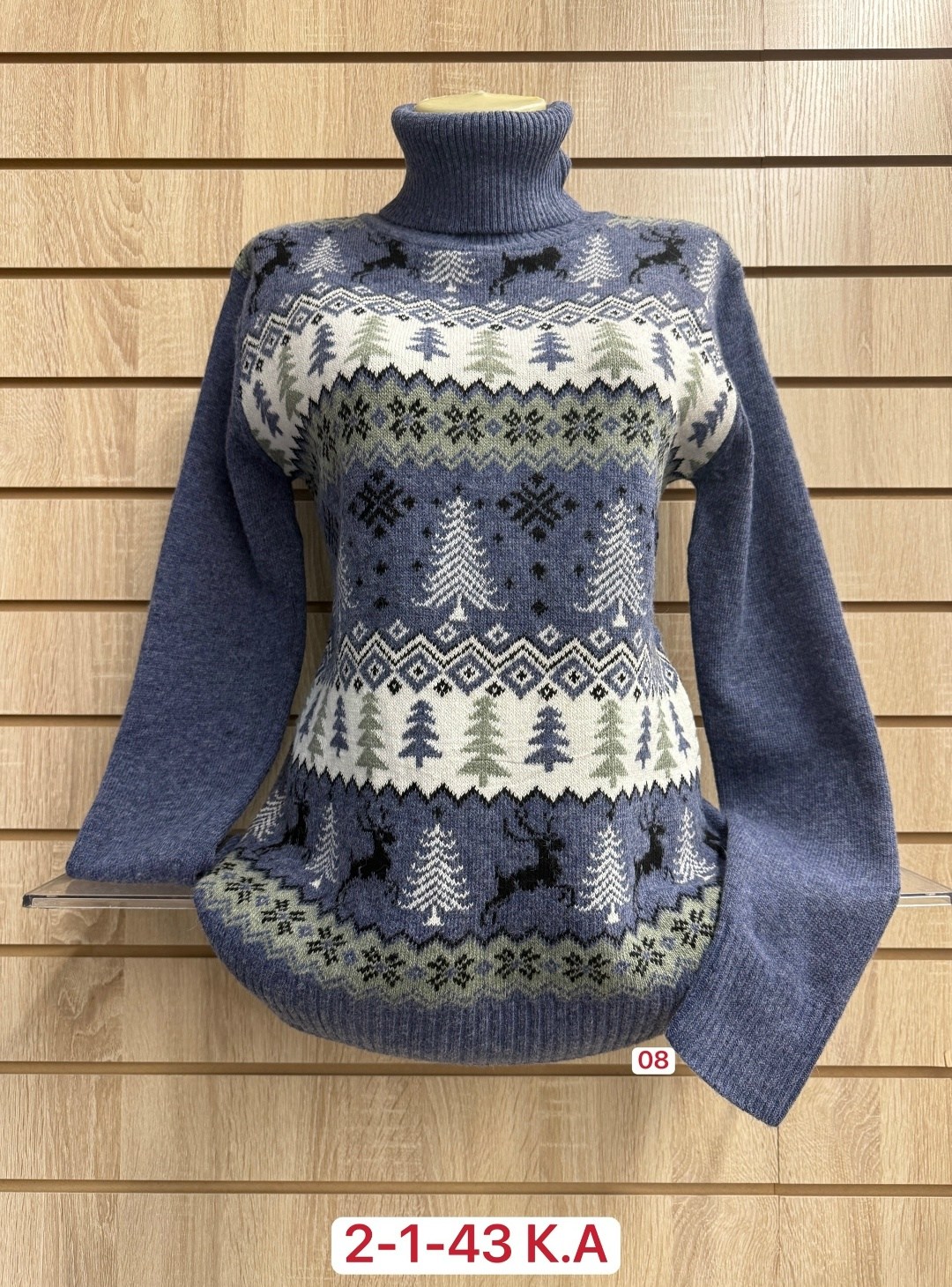 свитера женские,вязаные свитера женские,кофта свитер женский,кофта свитер,свитер