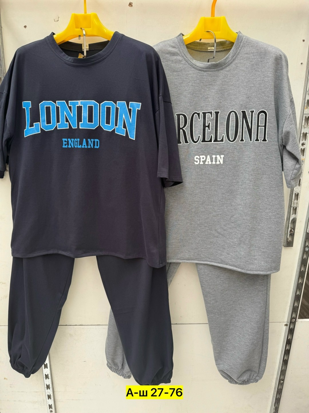 женские костюмы спортивные,спортивный костюм свободного кроя,спорт костюм женский,костюм спортивный женский повседневный,женский костюм двойка