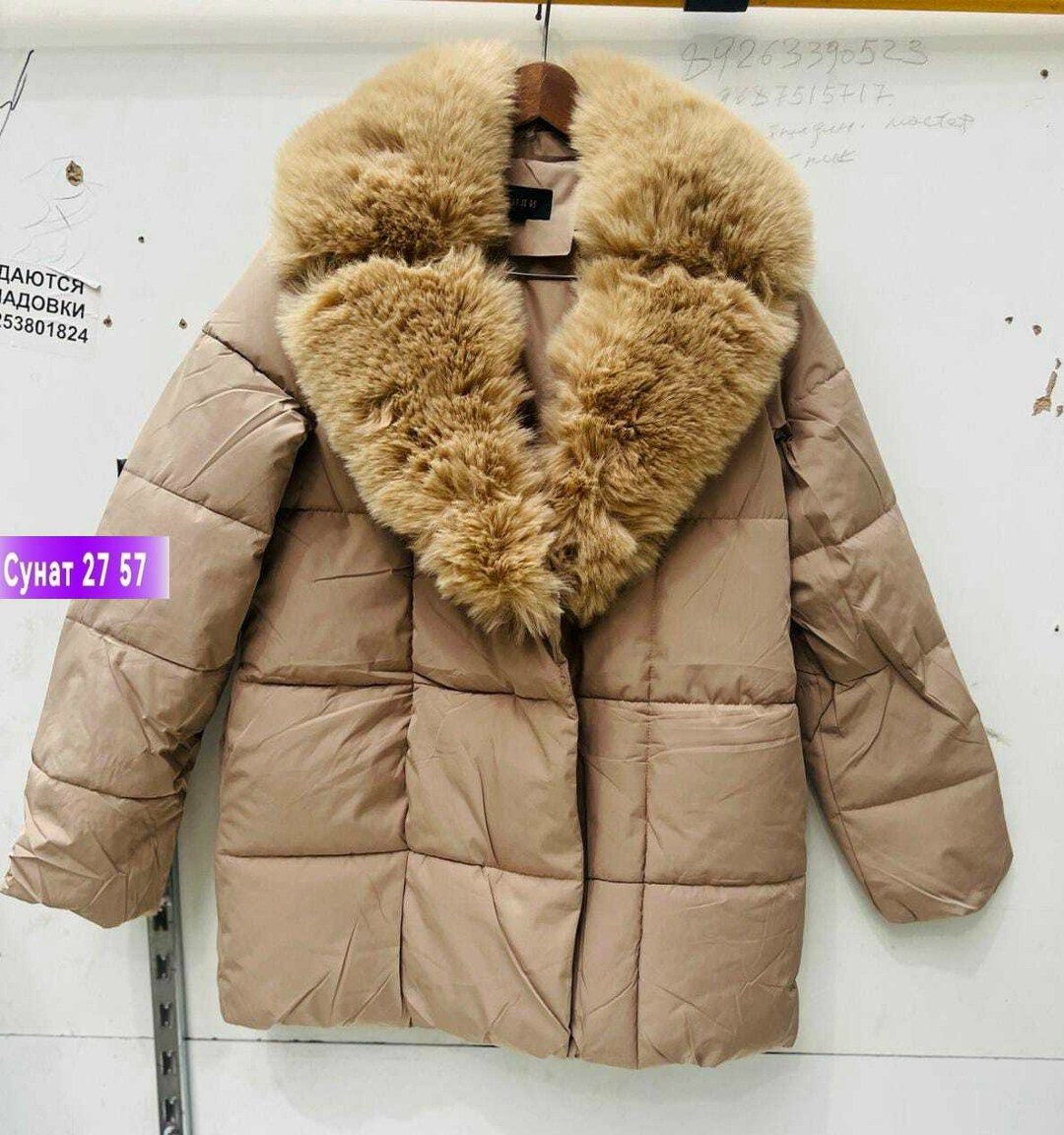 модные пуховики,женская зимняя куртка,бежевый пуховик,куртка женская,пуховики с мехом