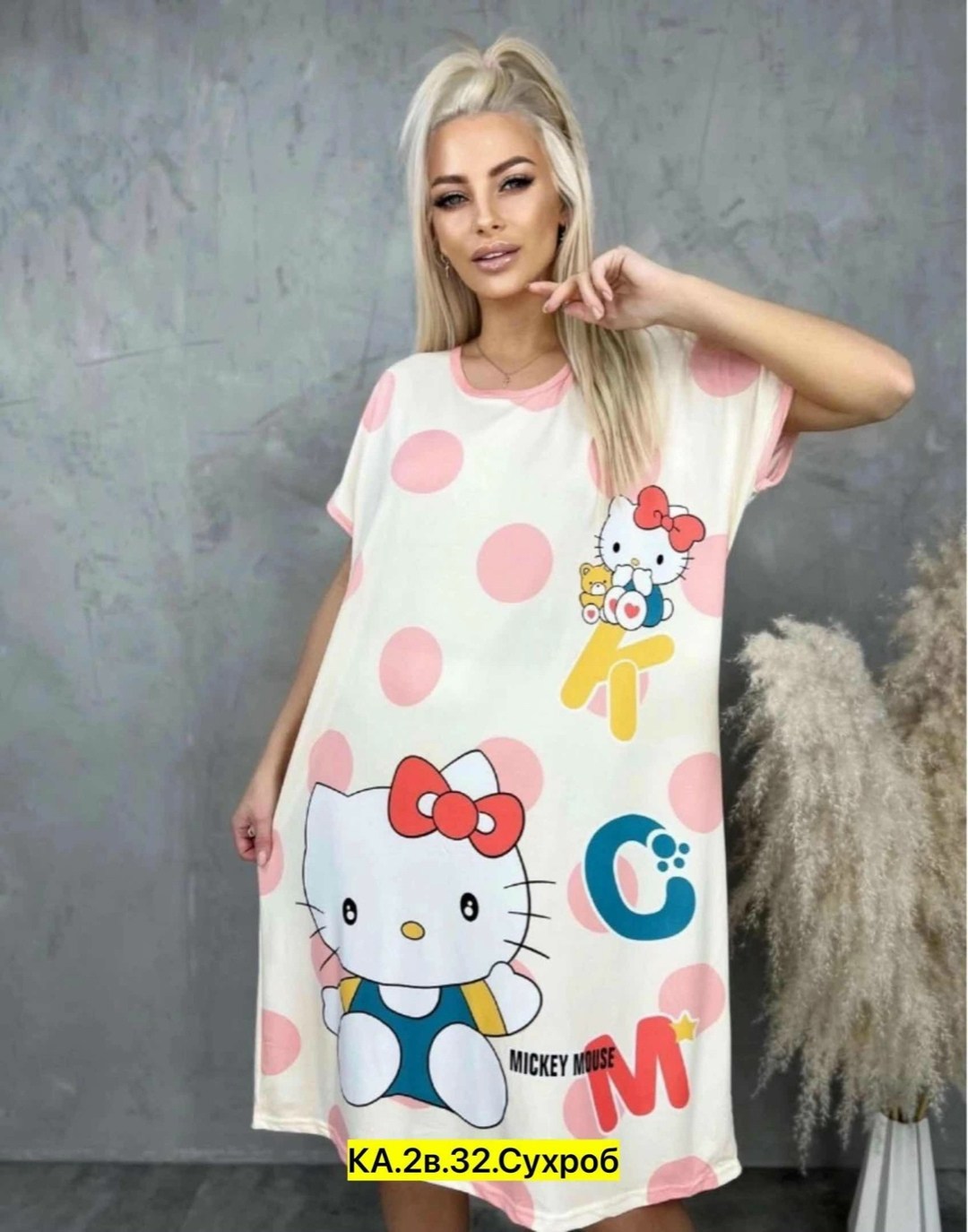 туника домашняя ночнушка,туника женская домашняя,домашняя туника,туника женская,платье домашнее женское