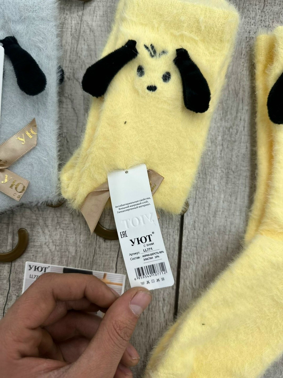 плюшевые носки,милые носки,женские носки,пушистые носки,теплые женские носки