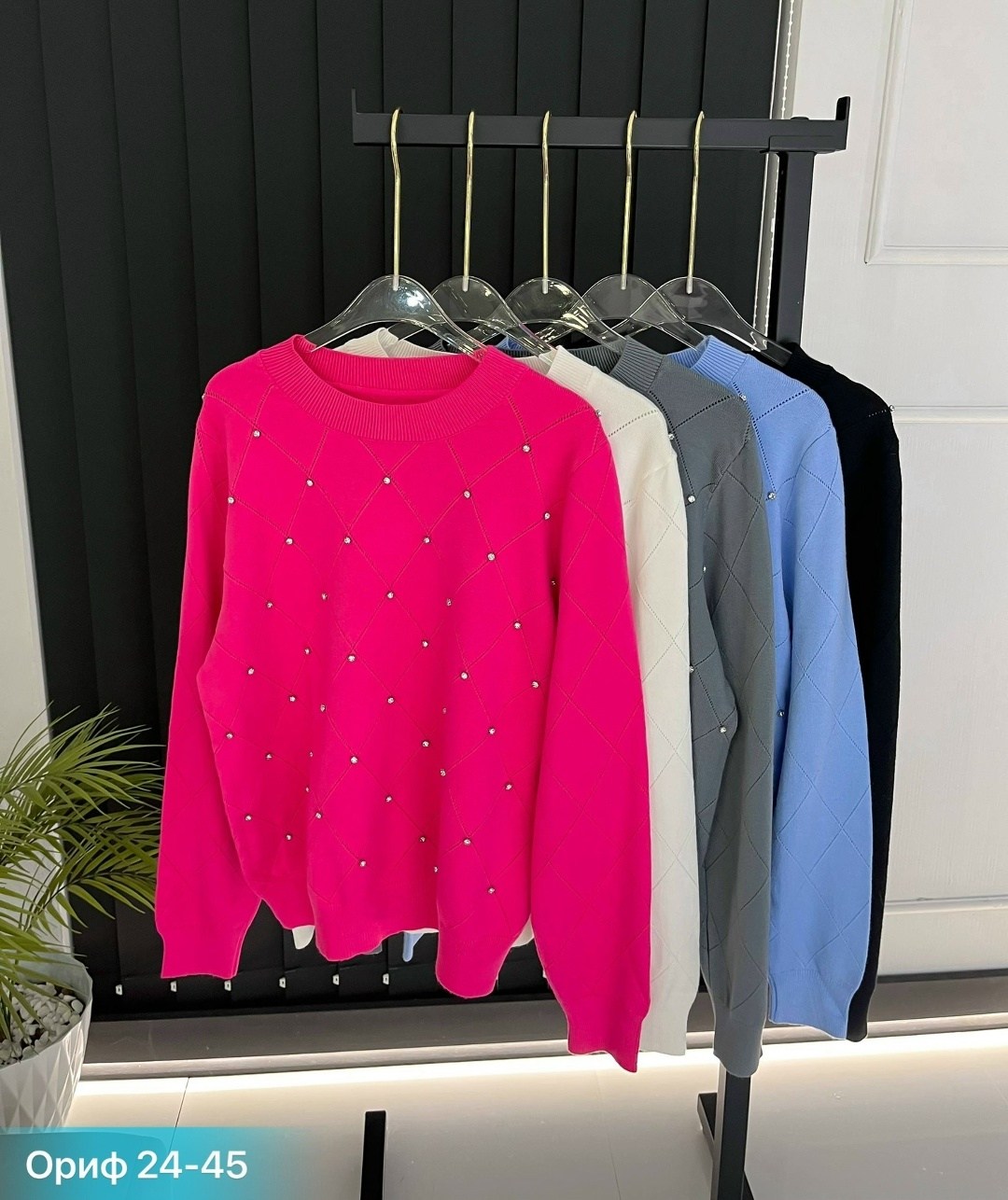 кофта женская,стильная кофта,толстовки кофта,свитер женский кофта,кофточка женская