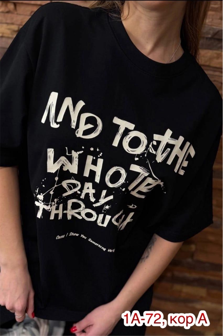 футболка женская,футболка оверсайз,футболка,футболка женская оверсайз,футболка свободного кроя