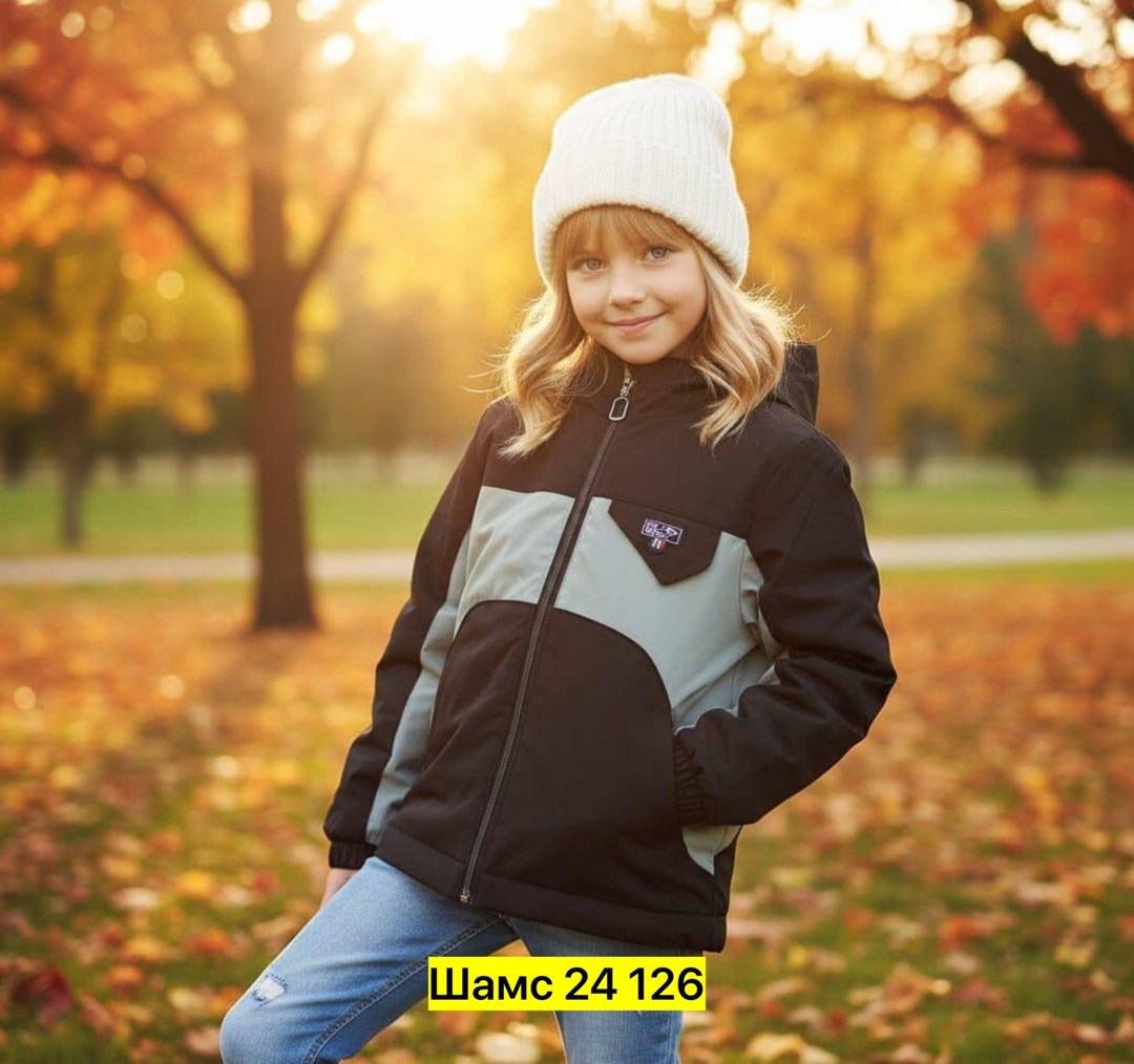 демисезонная куртка для девочек,демисезонная куртка,куртка для девочек,стильная куртка,куртка олдос для девочки