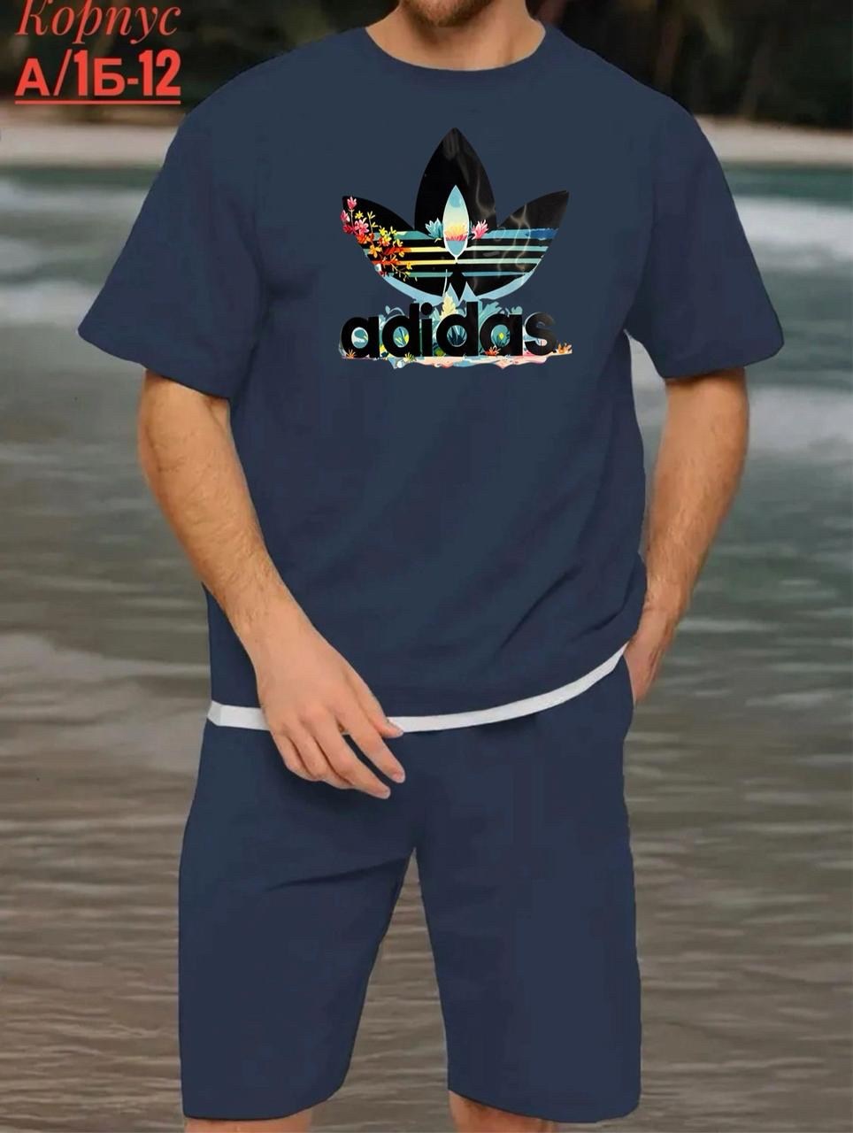 костюмы спортивные мужские,мужская спортивная одежда,костюм спортивный мужской с шортами и футболкой,мужской спортивный костюм с шортами,спортивный костюм для мужчин