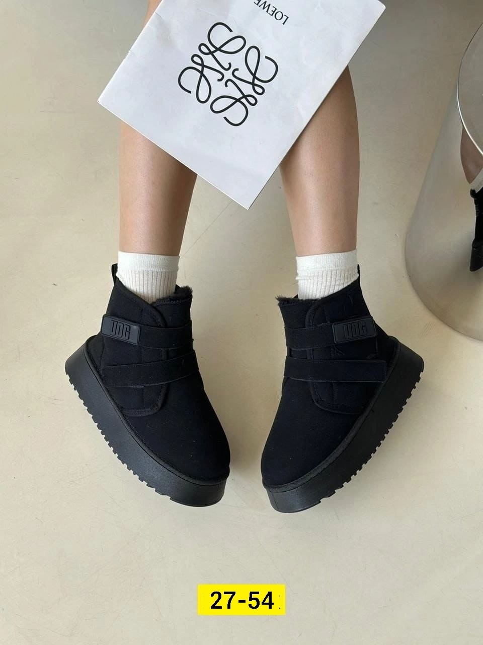 ,угги женские,ботинки сапоги,женские ботинки,зимняя  женская