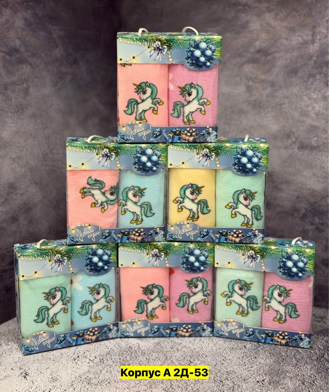 набор полотенец,набор полотенец подарочный,новогодние наборы полотенец,полотенца кухонные набор новогодние с символом,полотенца подарочная