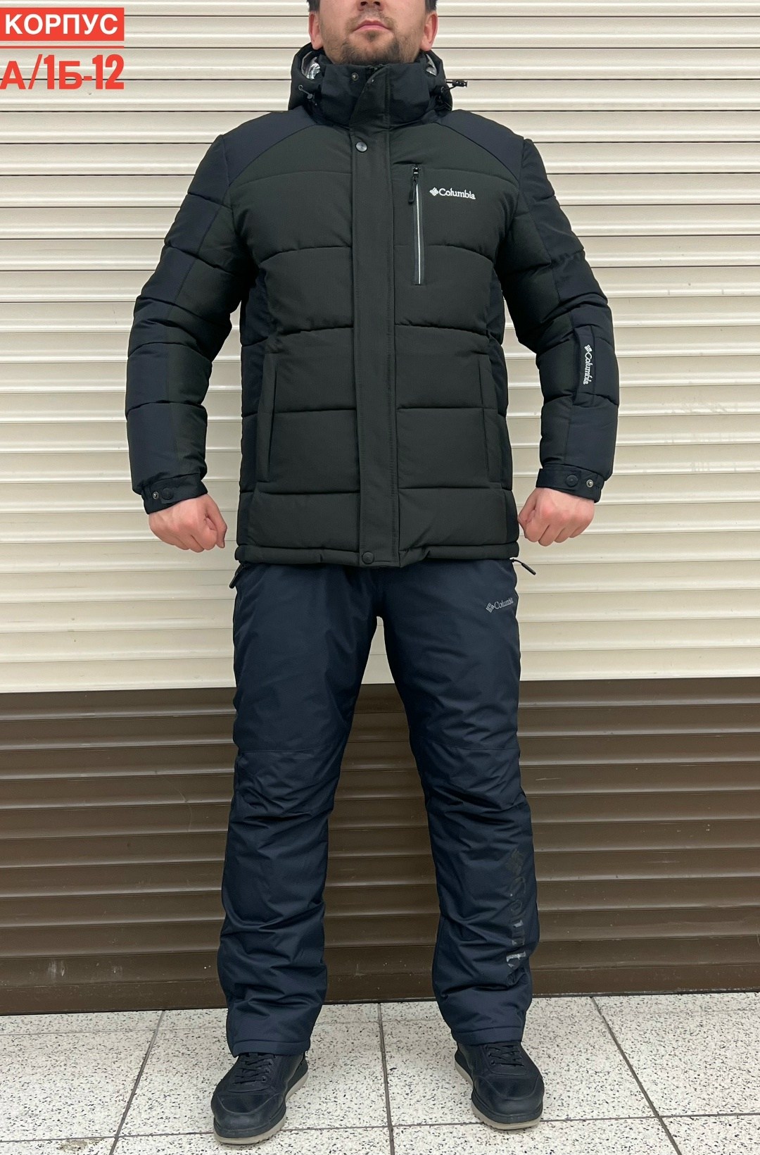 костюмы горнолыжные,горнолыжные костюмы мужские,горнолыжный костюм мужской зимний,мужской зимний костюм