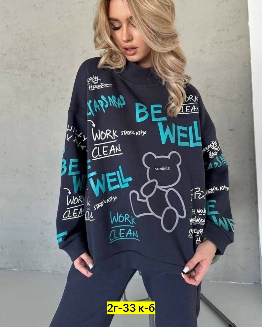 спортивные костюмы женские,cпортивный костюм женский на флисе,костюм женский на флисе,костюмы спортивные женские теплые,спортивные костюмы на флисе