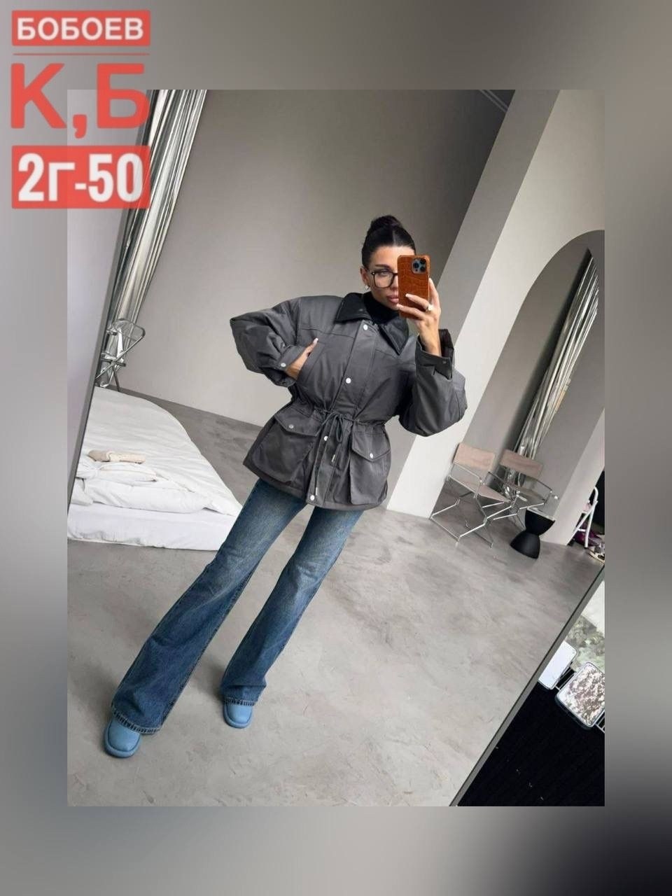 куртка женская,демисезонная куртка,стильная куртка,куртка,куртка с поясом