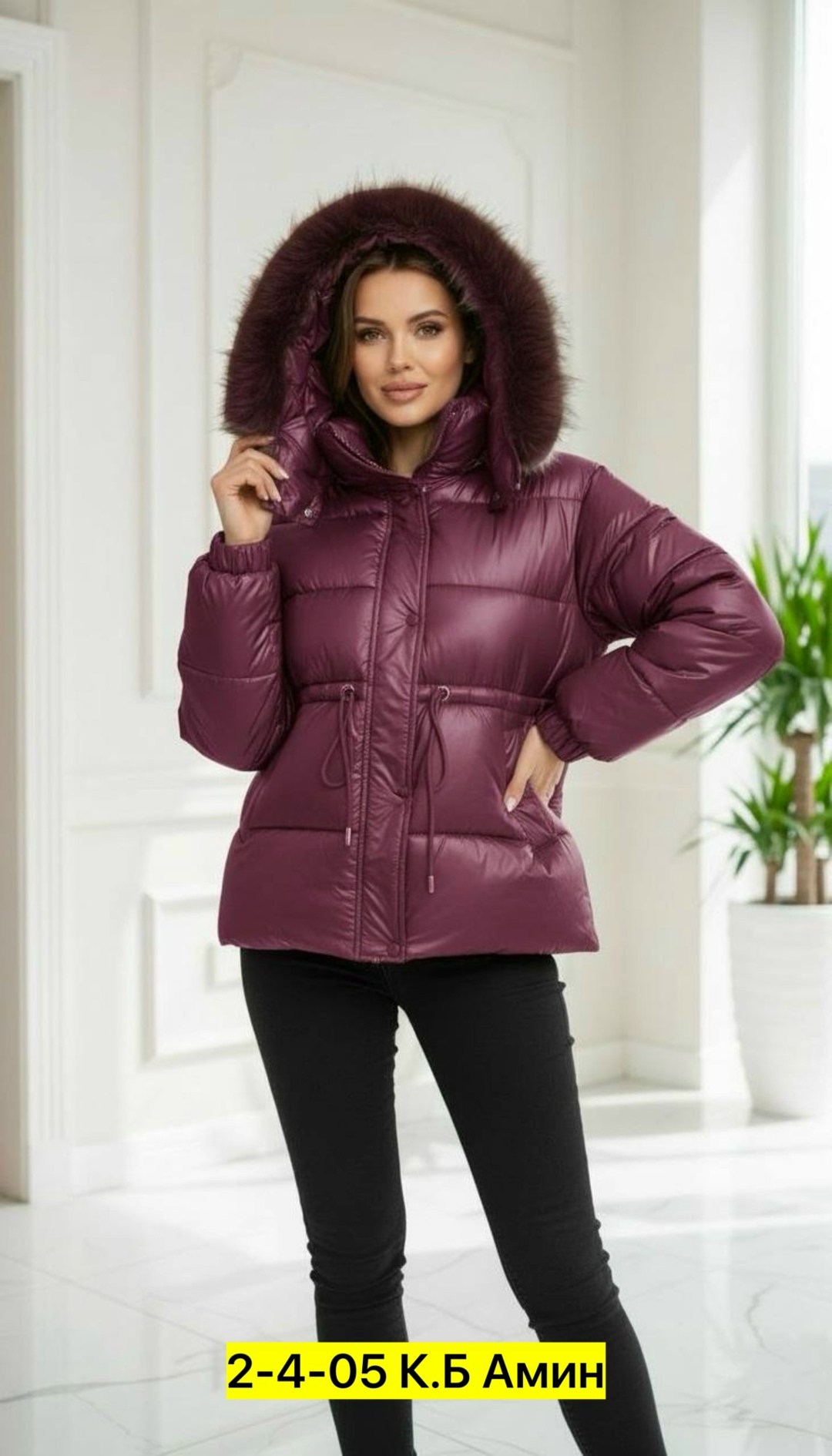 куртка женская зимняя,женские пуховики,пуховик зимний женский,куртка женская,демисезонная куртка
