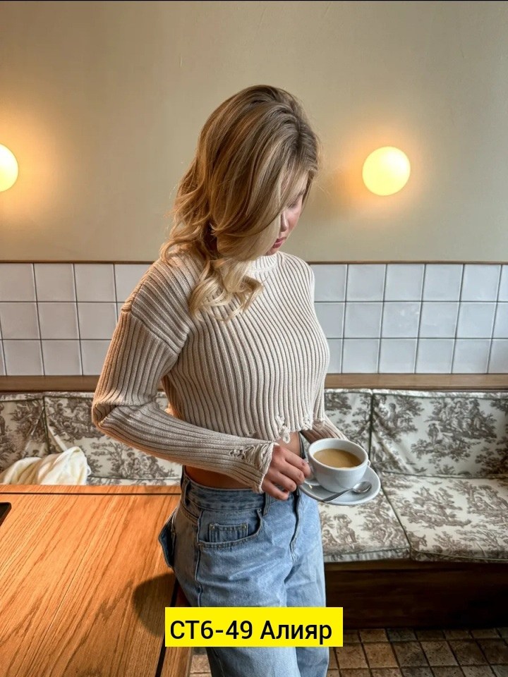 женская кофта,свитер модный,свитера женские,стильный свитер,укороченная кофта