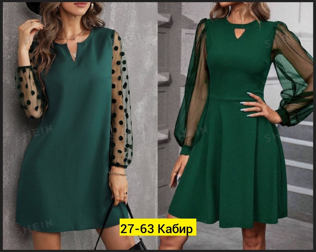 платье,модное платье,элегантное платье,нарядное платье,красивая платье