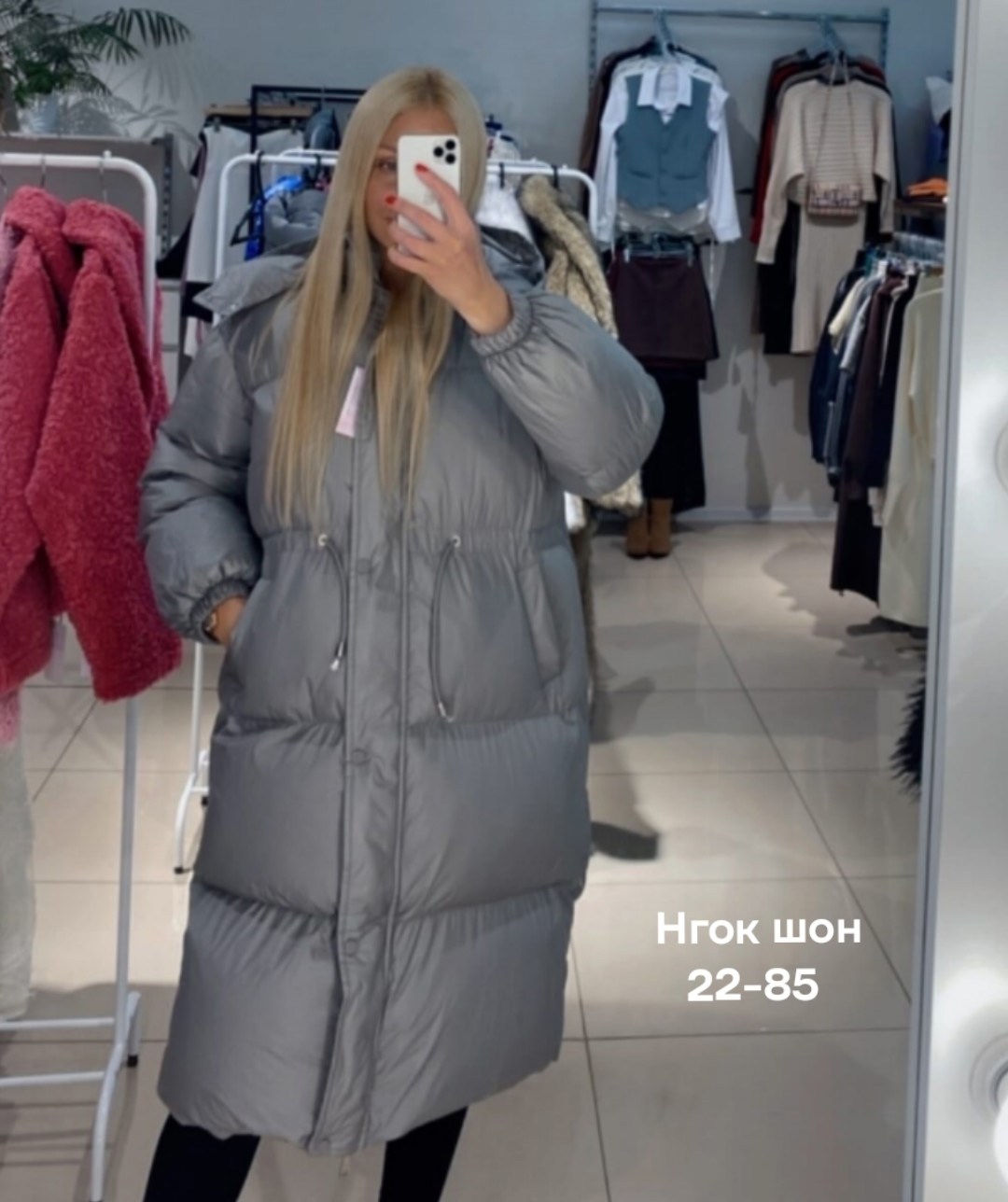 куртка женская зимняя,пуховик повседневный,зимний пуховик куртка,куртка пуховик,зимняя куртка