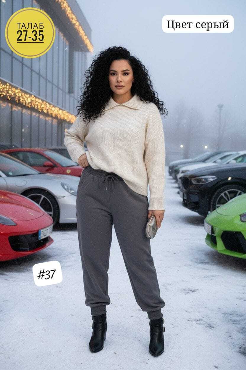 брюки трикотажные,зауженные брюки,спортивные брюки,брюки модные,брюки лосины