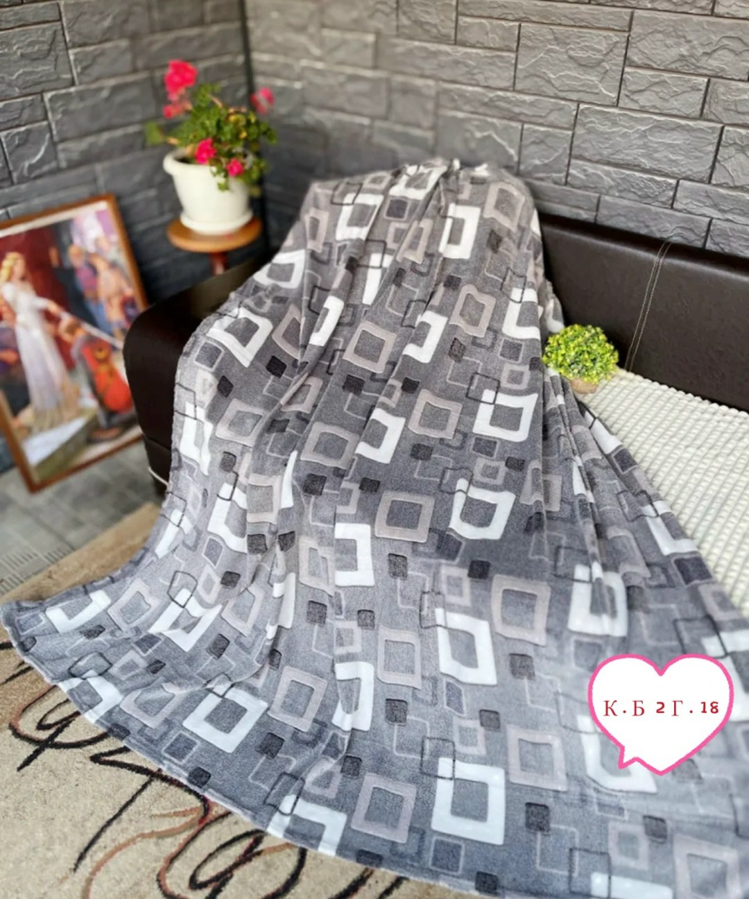 плед сердечки,плед 180,плед,мягкий плед,плед покрывал