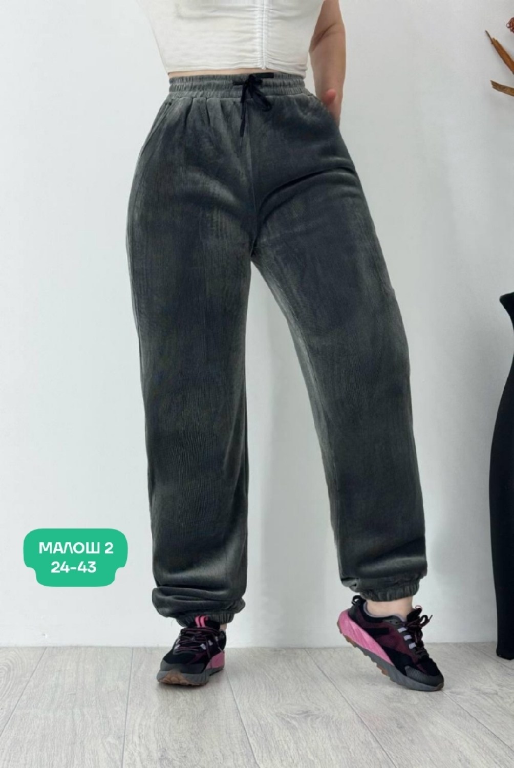женские штаны,брюки спортивные женская,штаны женские спортивные,брюки спортивные,брюки женские с