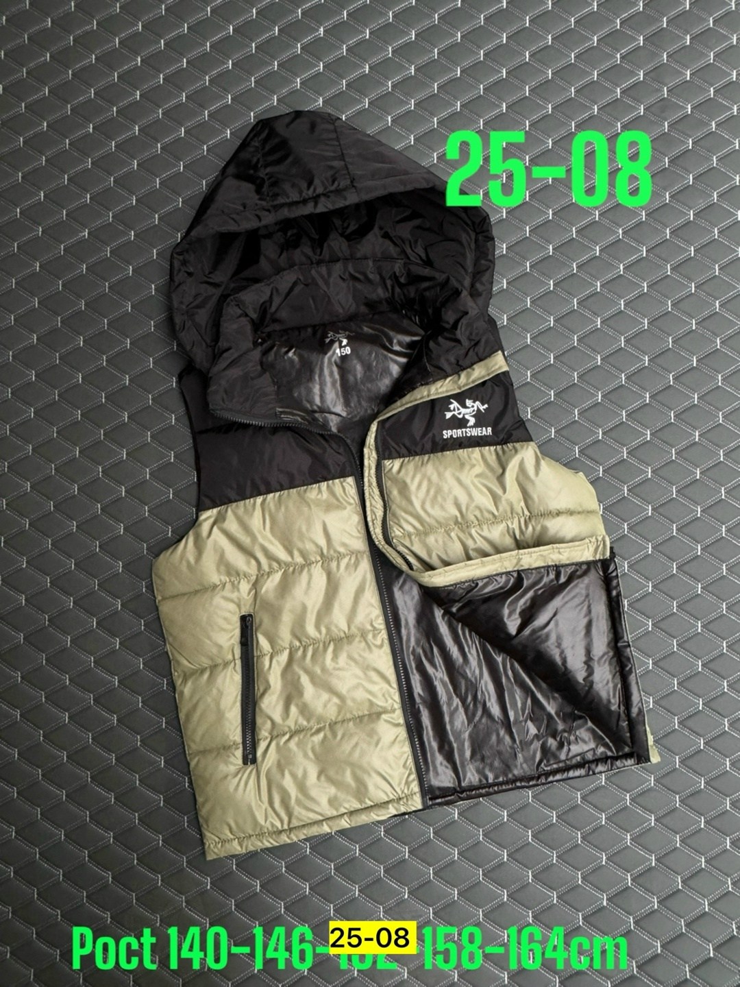 жилетка детская,жилеты детские,жилет детский,жилетка,жилет