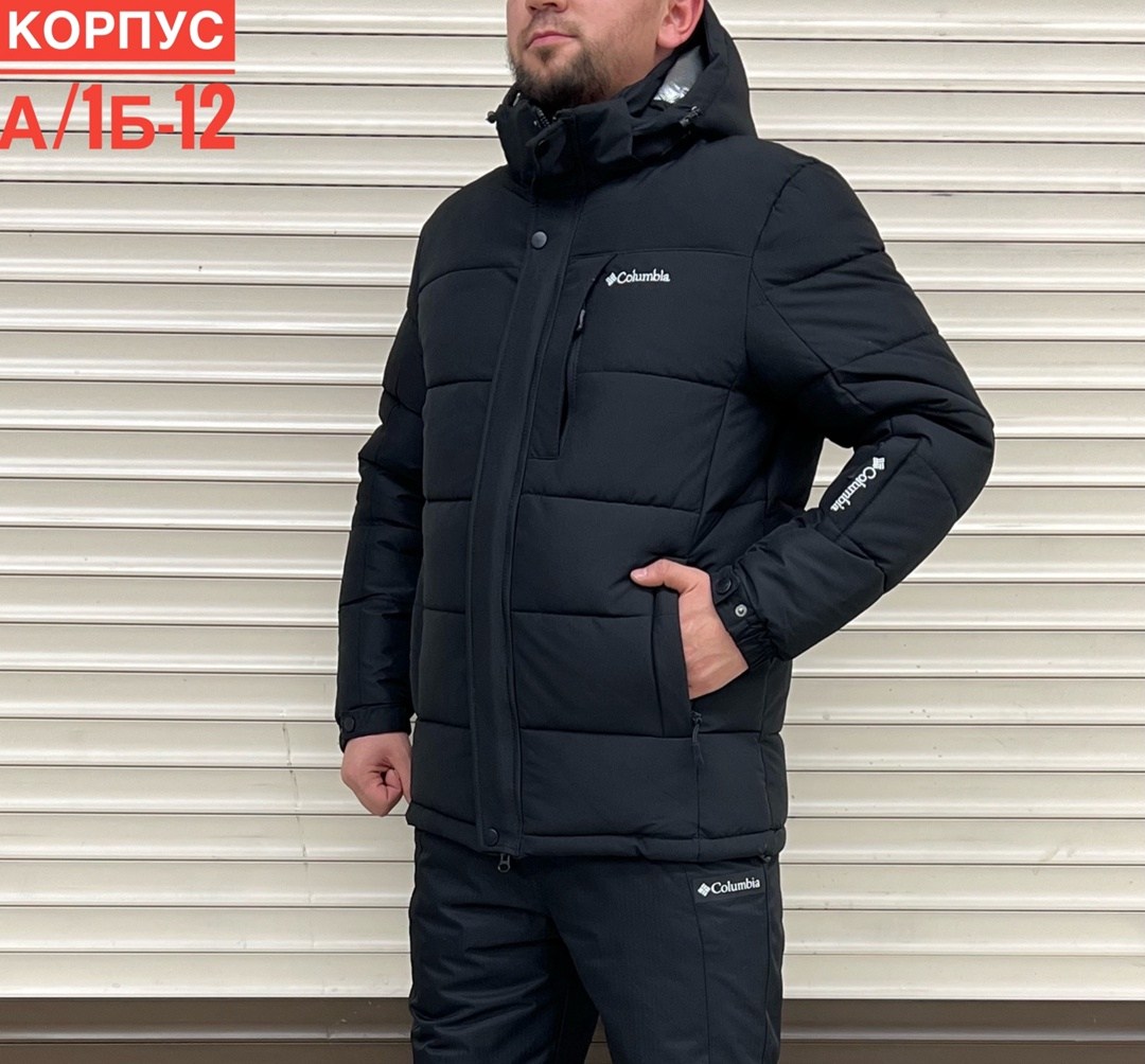 куртка мужская зимняя,куртка зимняя мужская большого размера,куртка мужская,куртка,куртка зимняя