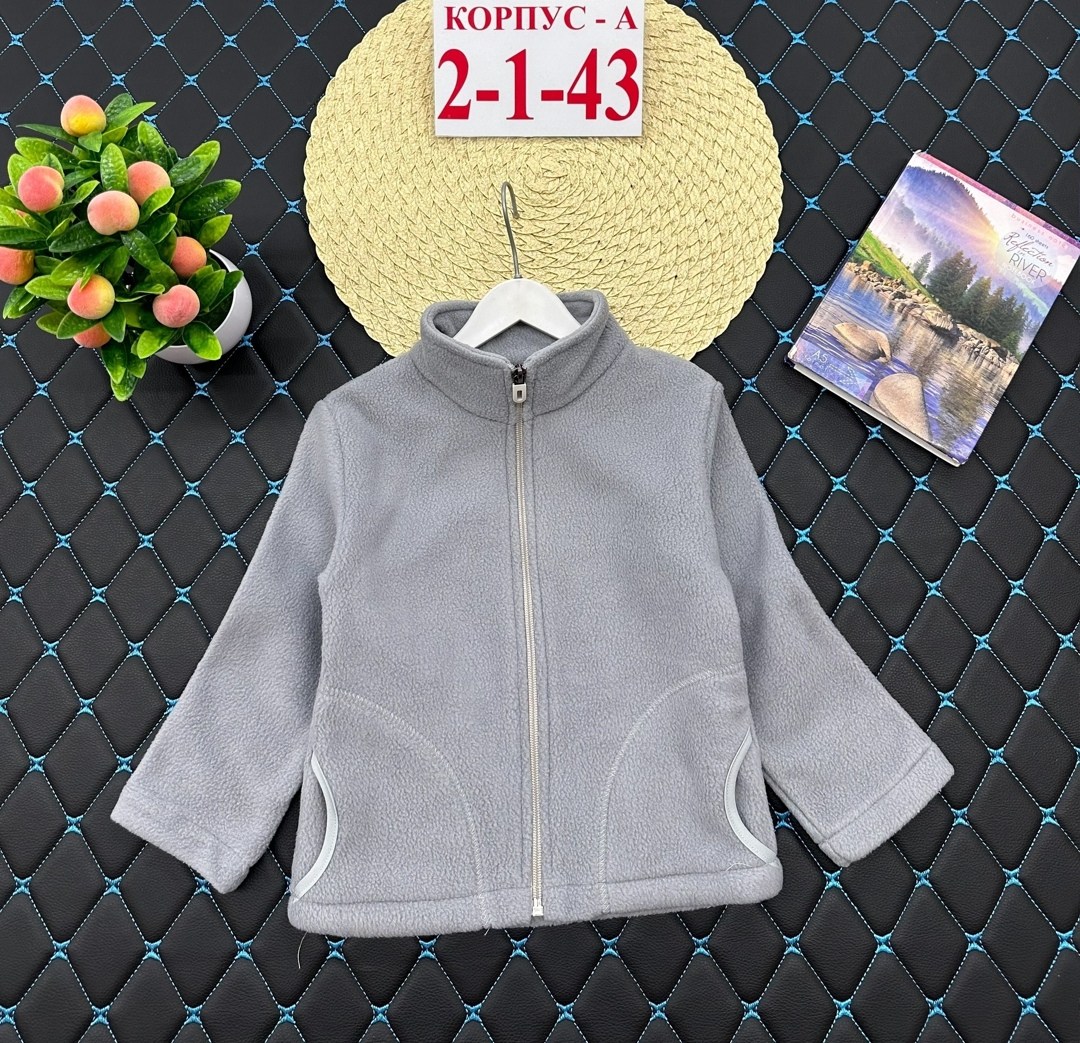 флисовая кофта,флисовая куртка,кофта теплая,толстовка флисовая,детская кофта