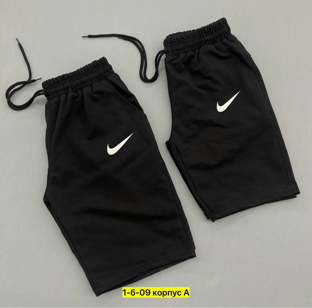 шорты мужские спортивные,шорты трикотажные спортивные,спортивные шорты,шорты мужские,шорты для мужчин