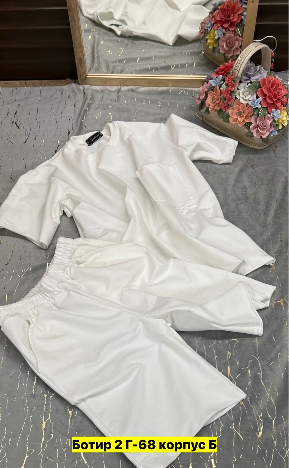 костюмы двойки,костюмы спортивные женские,женские костюмы,трикотажные костюмы,костюмы женские летние