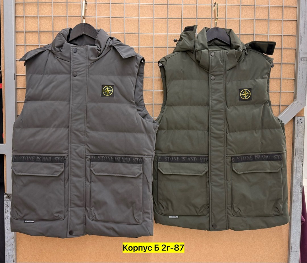 жилет мужской stone island,жилетка stone island,жилет stone island,жилет утепленный stone island,безрукавка stone island