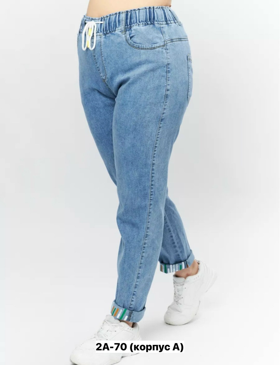 женские джинсы большие размеры,джинсы женские,джинсы больших размеров,джинсы женские на резинке,модные джинсы большого размера