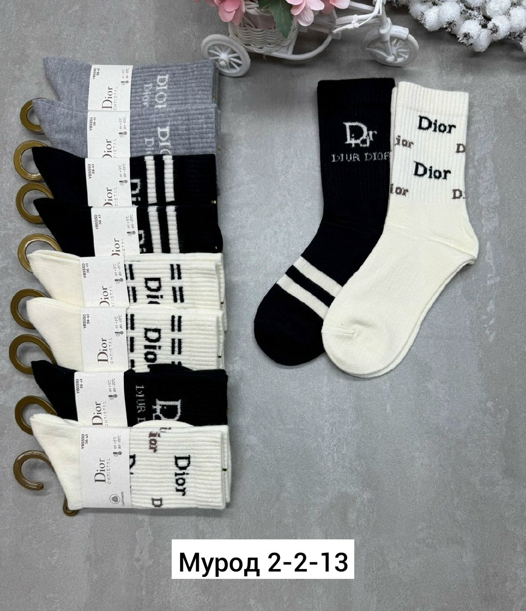 носки dior,5 пар носки,мужские носки,женские носки,носки мода