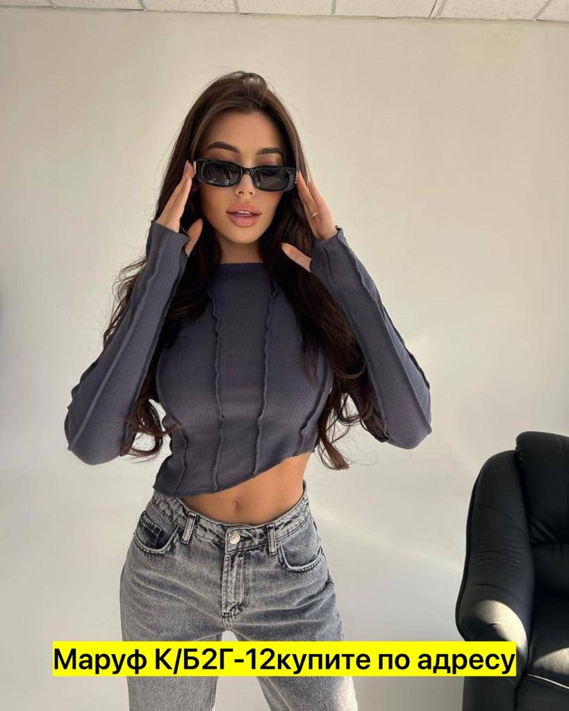кофты женские 2025,кофта с длинный рукавом,кофта женская,толстовки кофта,модные кофты женские 2025