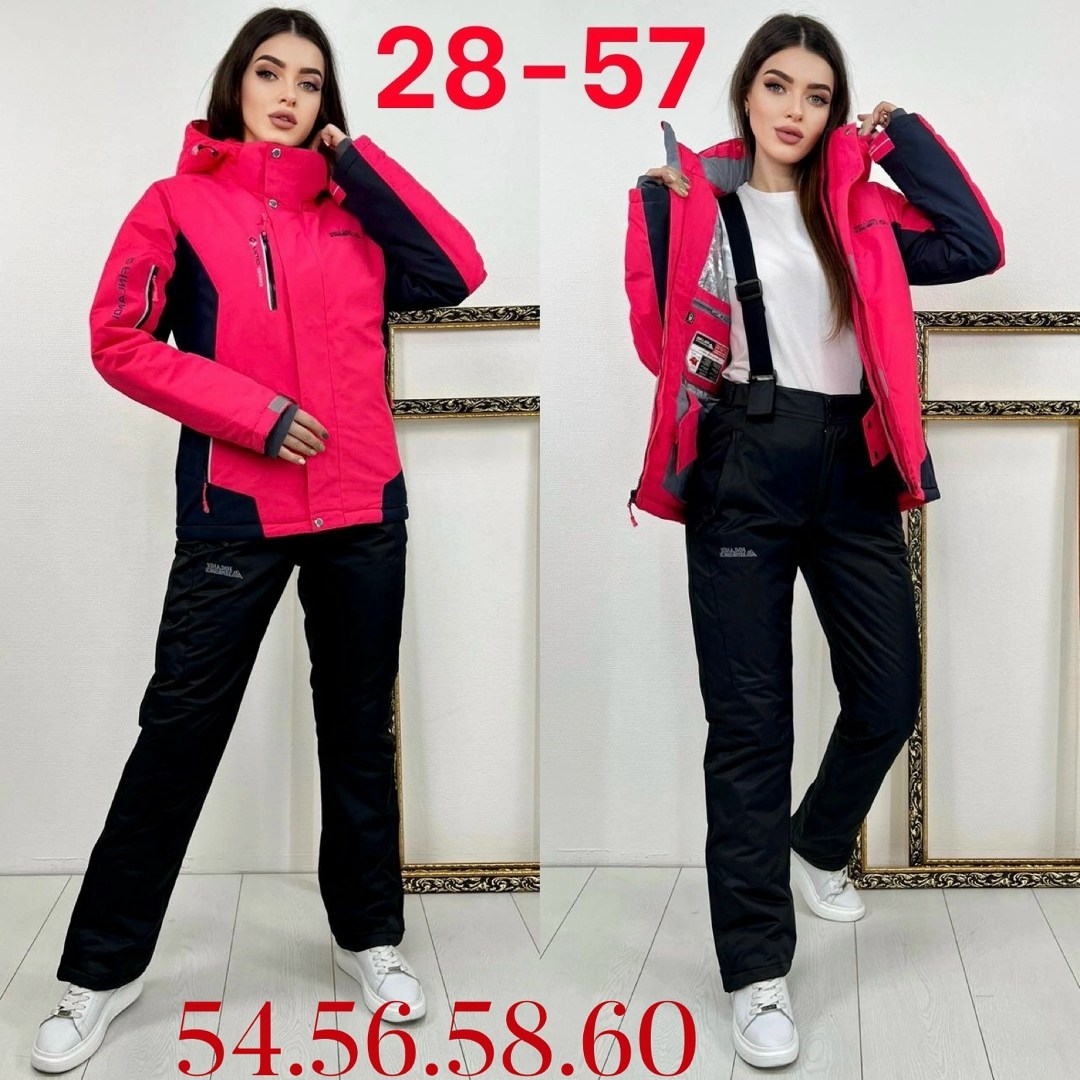 горнолыжные костюмы женские,костюмы горнолыжные,костюм лыжный женский,зимний горнолыжный костюм,зимний костюм