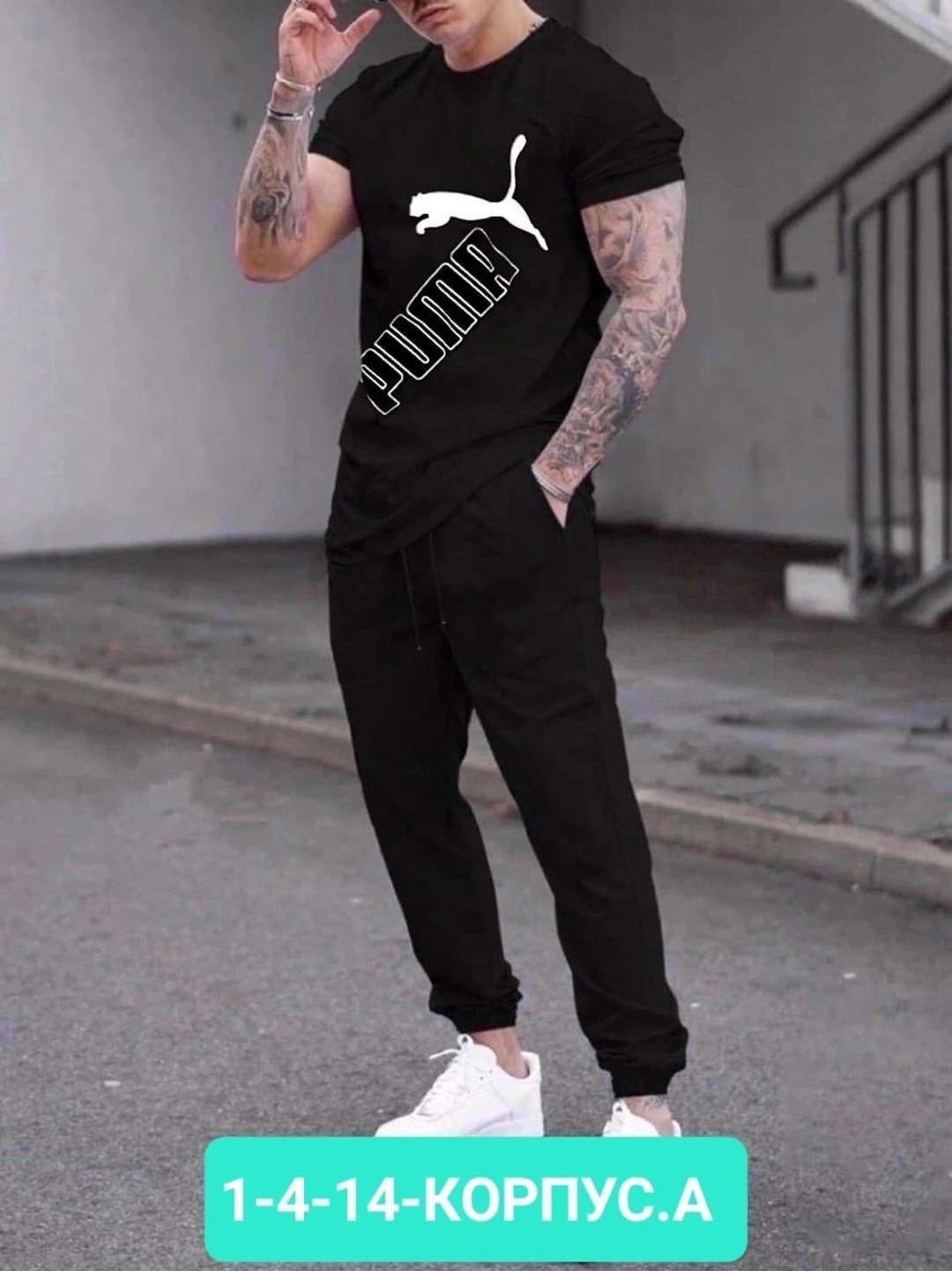 спортивные мужские костюмы,мужские спортивные брюки,спортивные костюмы,мужские спортивные штаны,костюм футболка с штанами