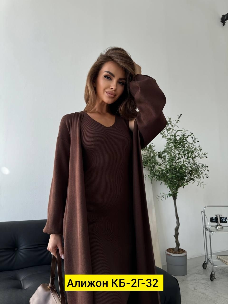 платье миди,платье накидка,удлиненное платье,платье лапша с кардиганом,платье комплект