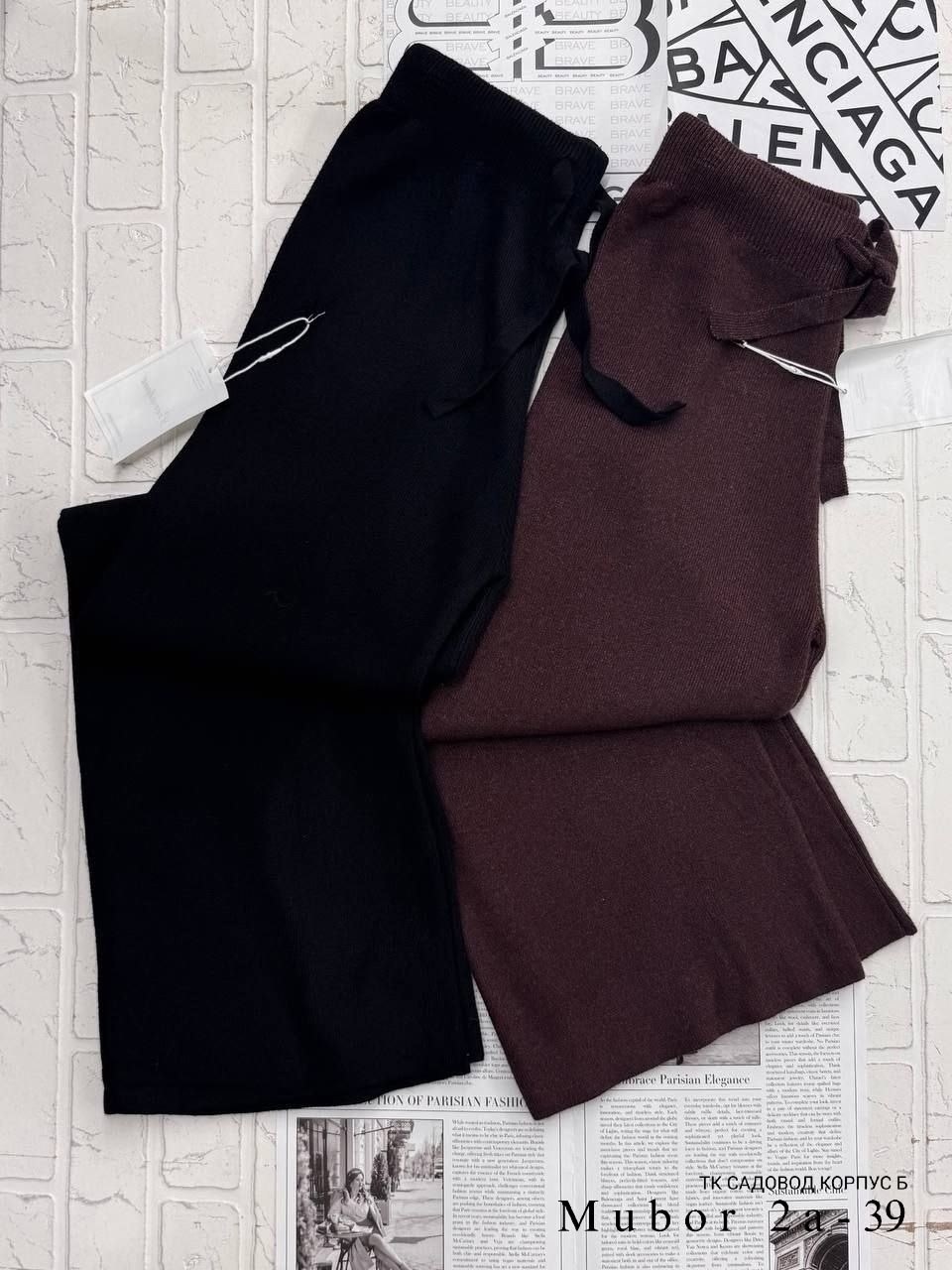 широкие брюки,брюки с широкими штанинами,женские широкие брюки,брюки свободные,трикотажные брюки