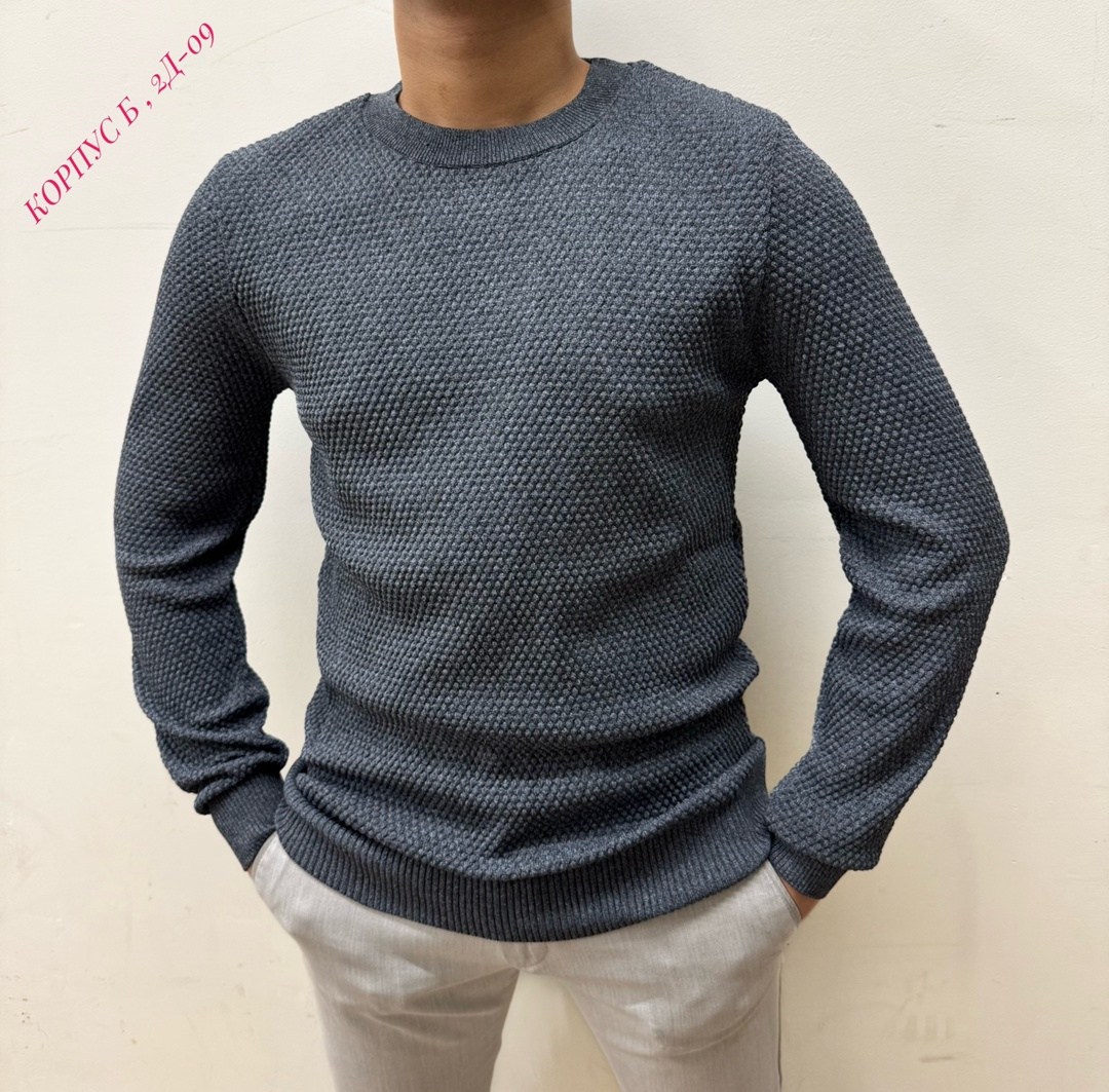 мужской свитер,мужская кофта,свитер кофта,свитер джемпер,мужской джемпер свитер