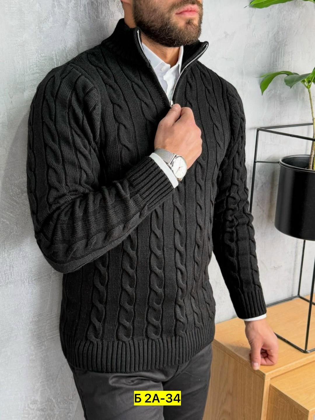 кофта мужская,мужские вязаные свитера,свитер с горлом,джемпер мужской с воротником,пуловер мужской