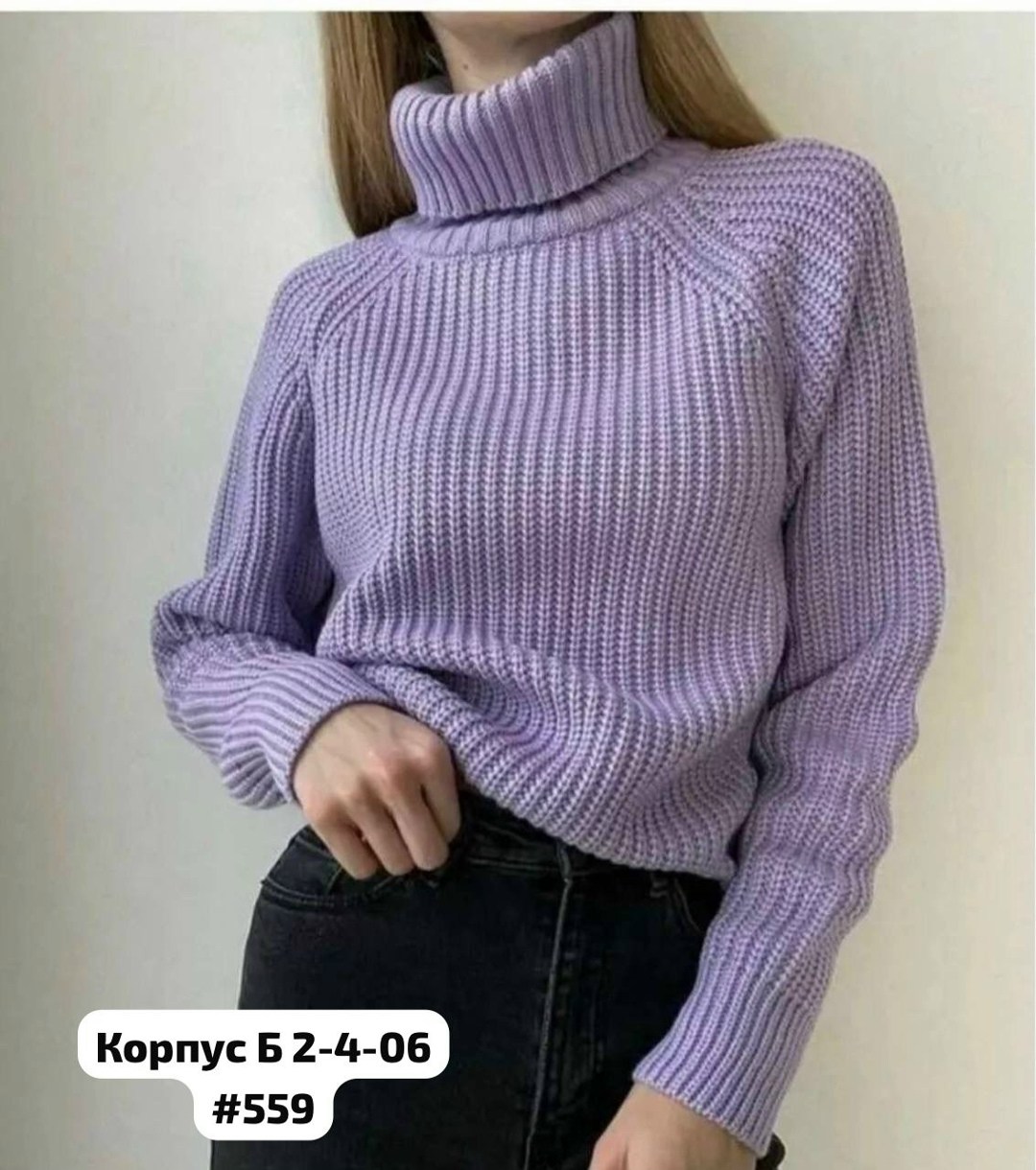 свитера огромные,свитер с горлом,женские вязаные свитера,свитера женские,свитер джемпер