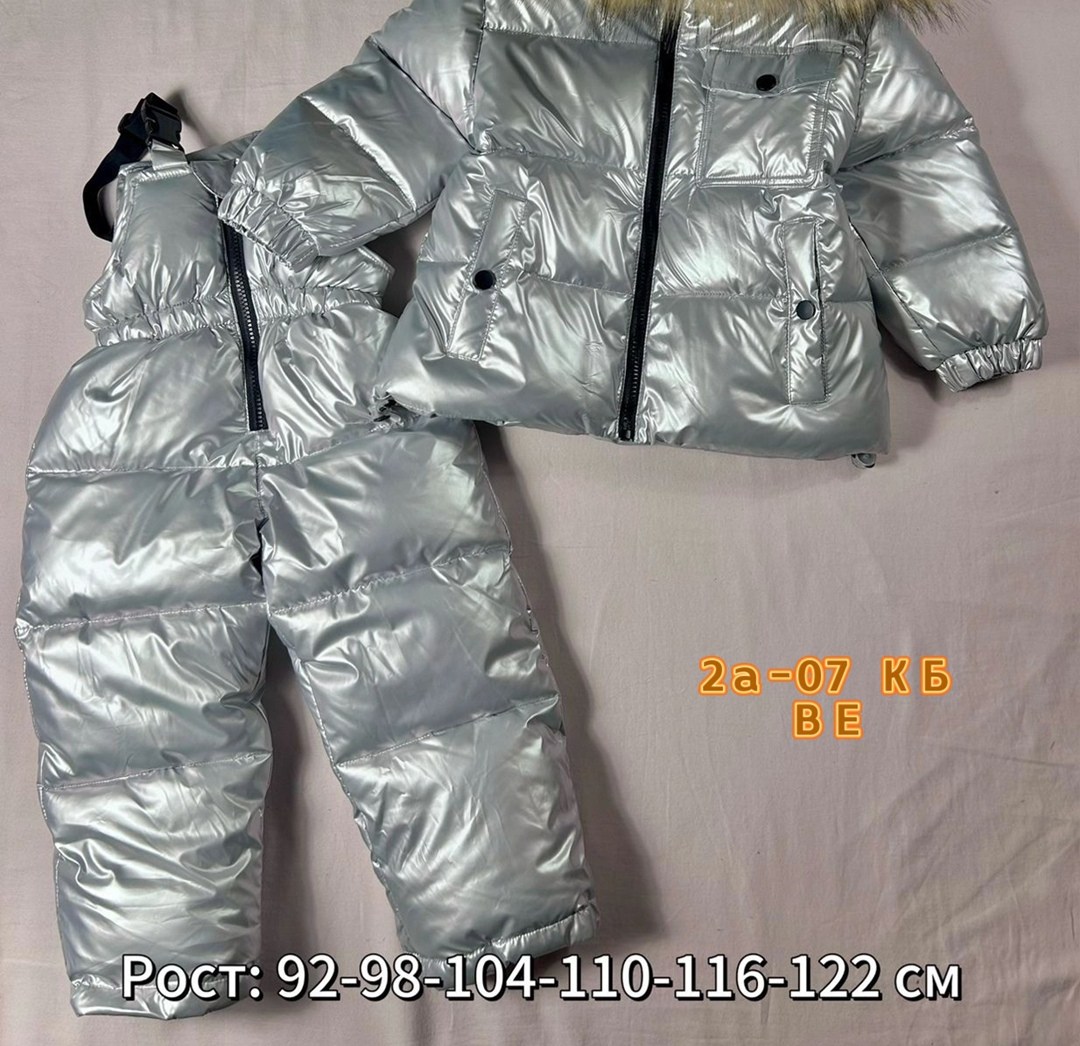 комбинезон монклер детский зимний,детские комбинезоны,монклер комбинезон раздельный,зимний костюм монклер 2 для мальчика,детский зимний костюм