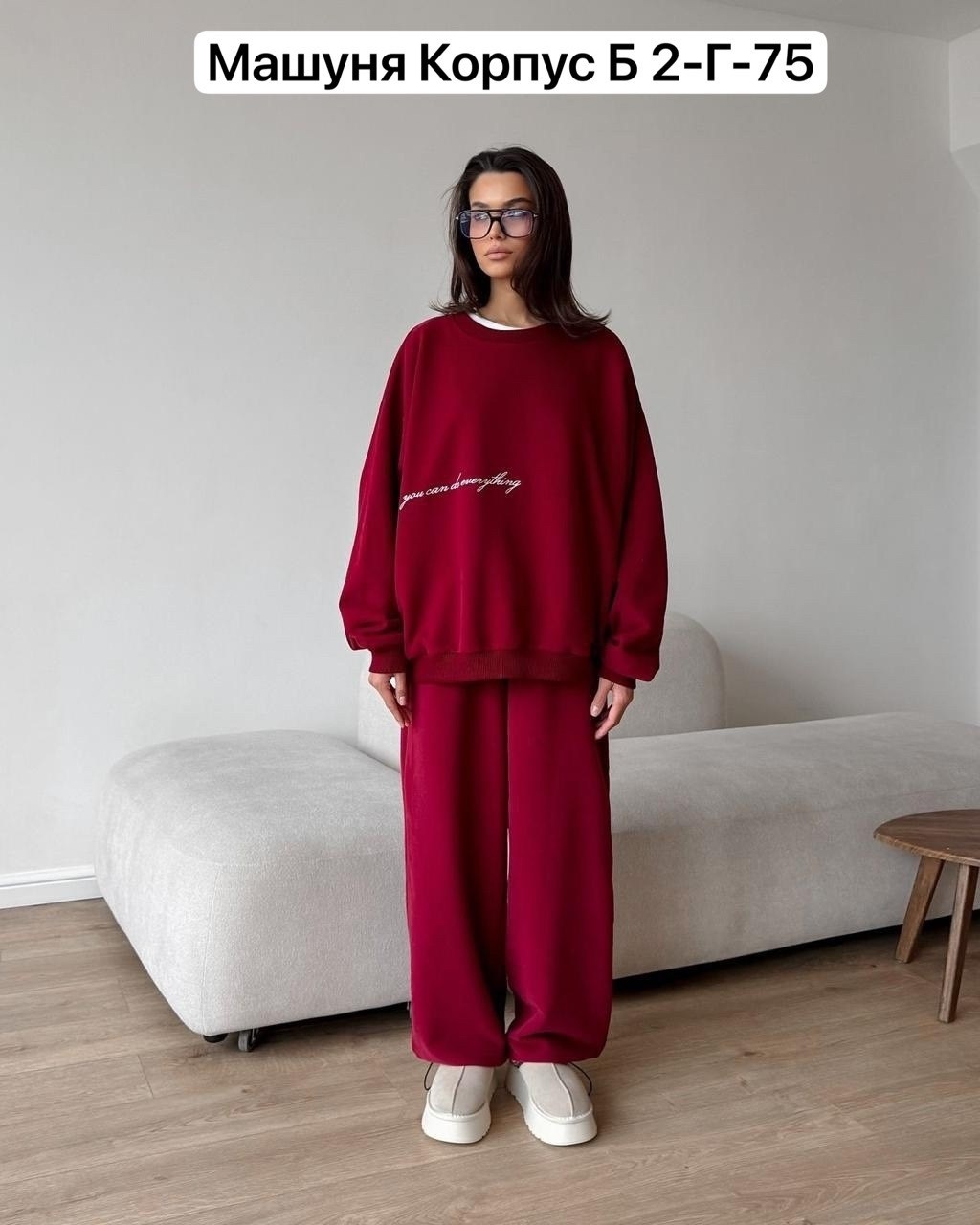 костюмы спортивные женские,костюм на флисе,костюм двойка женская,костюмы двойки,женский костюм на флисе