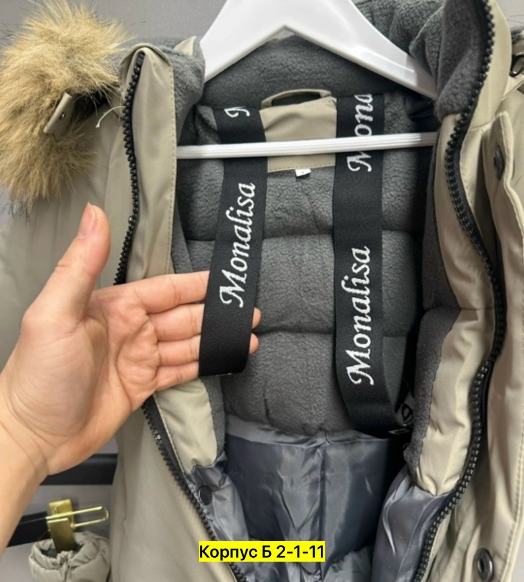 комбинезон детский зимний,комбинезон зимний,детские комбинезоны,комбинезон зимний для мальчика,комбинезоны детские зимние