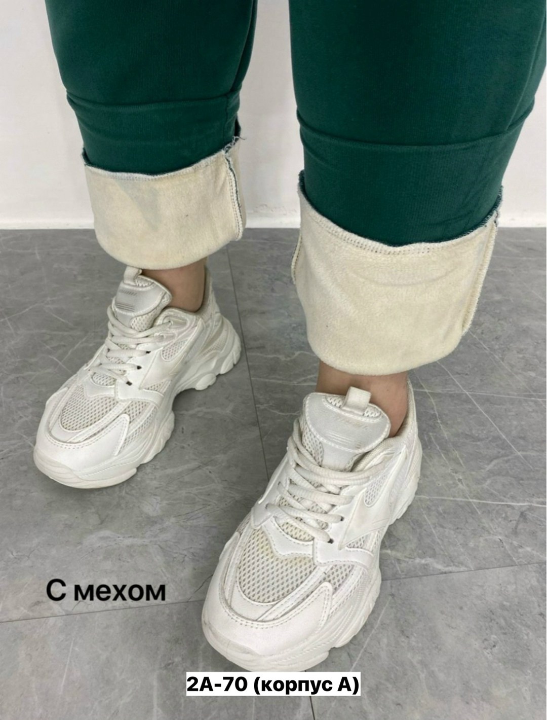 брюки женские с начесом,брюки спортивные женская,штаны спортивные женские,спортивные брюки,штаны на флисе