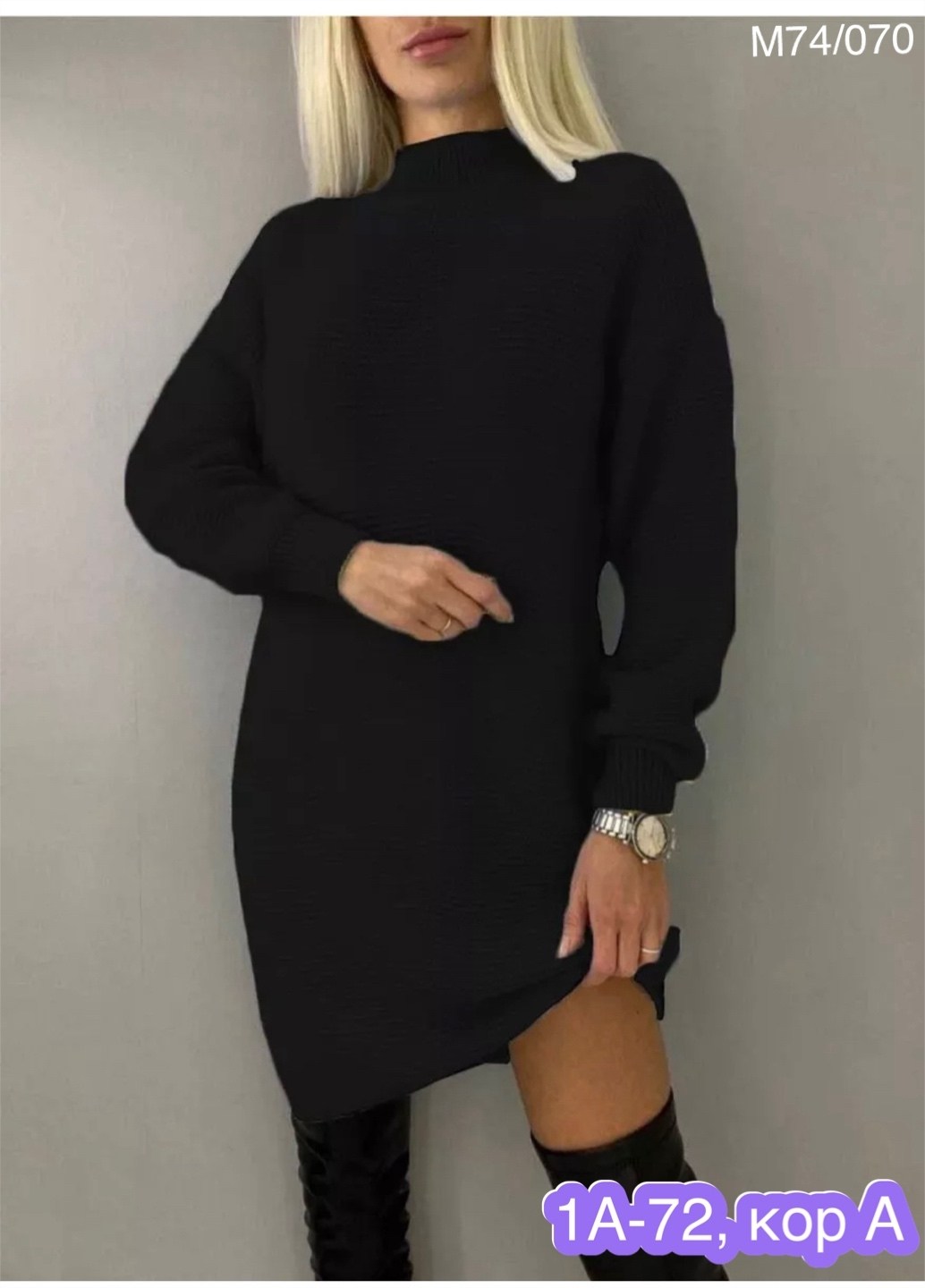 платье свитер вязаное,платье туника вязаная,платье вязаное,вязаное теплое платье,платье женское вязаное