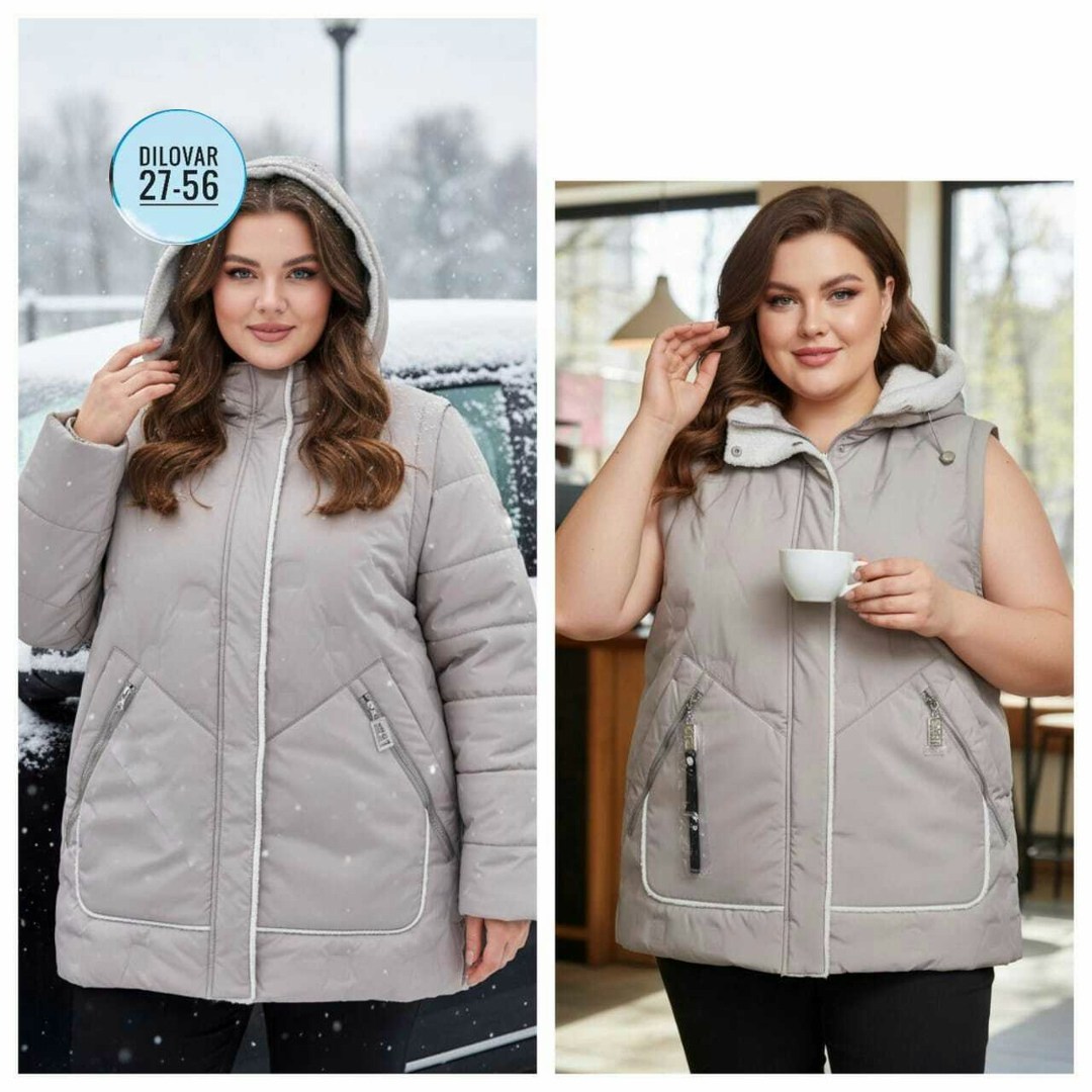 куртка женская,демисезонная куртка,куртка женская демисезонная,куртка женская демисезон,куртка