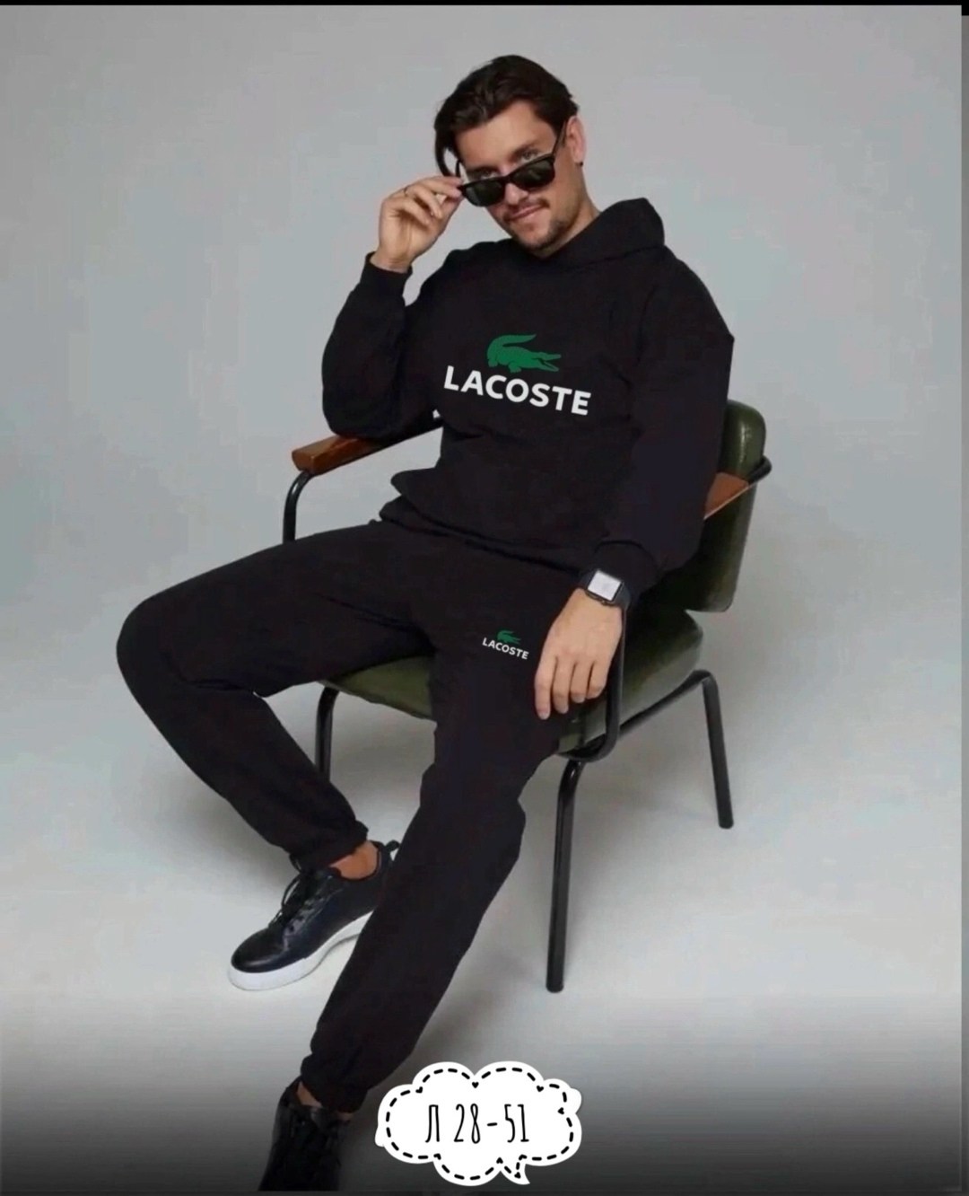 костюмы спортивные мужские,спортивный костюм для мужчин,костюм на флисе мужской,спортивный костюм теплый мужской,мужская спортивная одежда