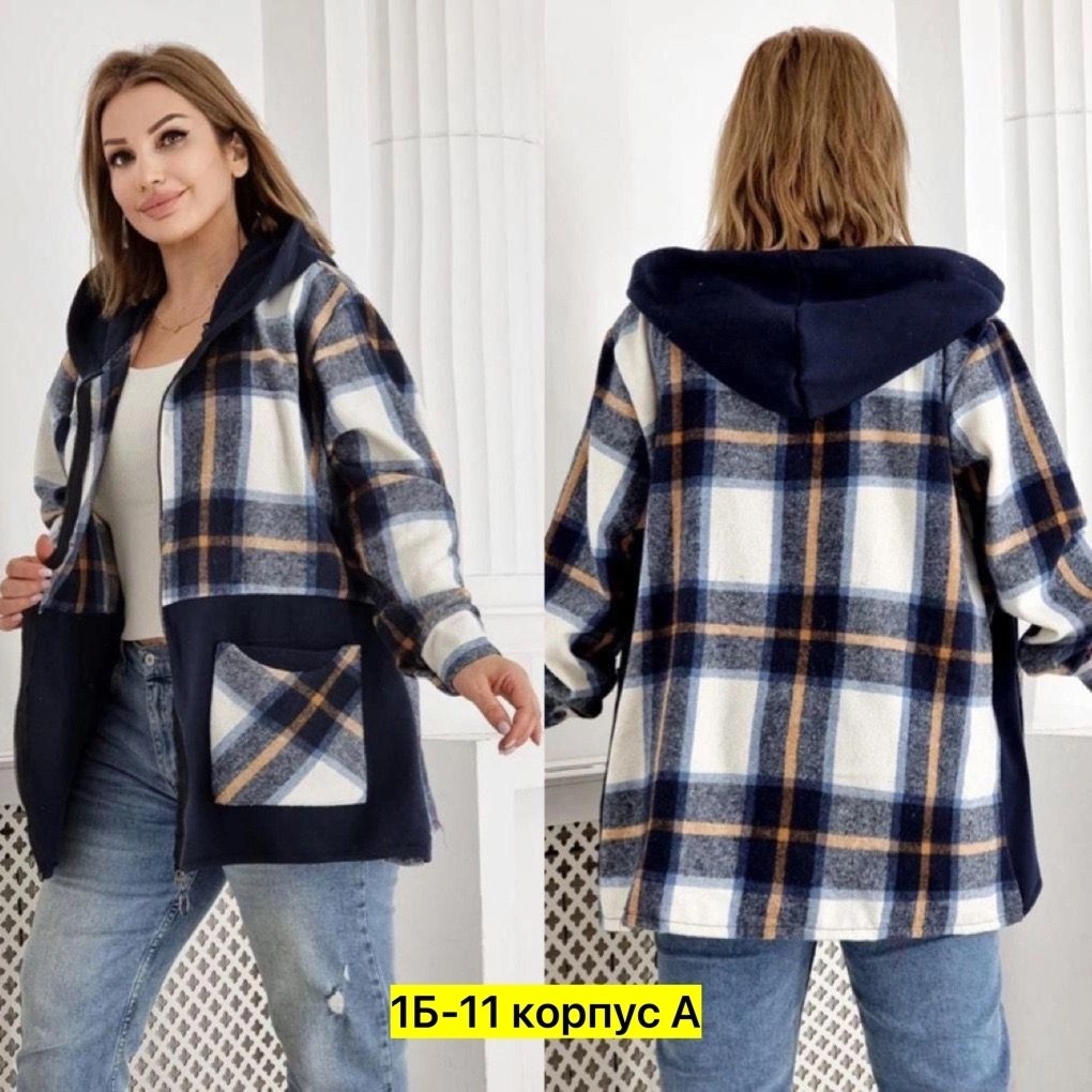 кофта теплая, больших размеров,кофта кардиган,одежда больших размеров,рубашка оверсайз теплая в клетку